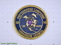 2010 Brotherhood Camporee